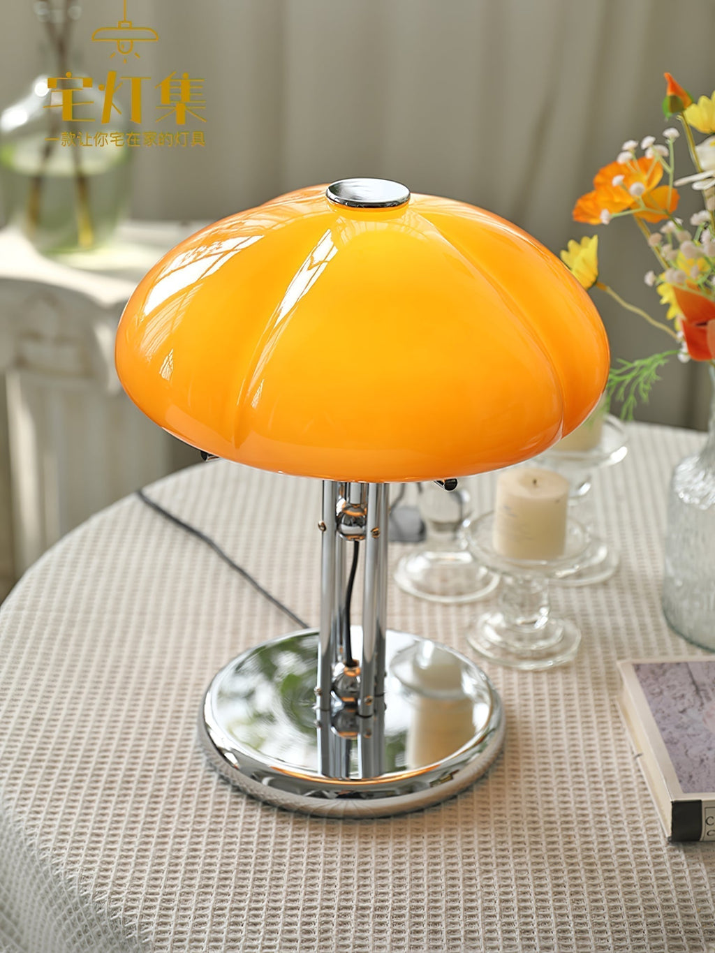 Lampa biurkowa w stylu retro minimalistyczna